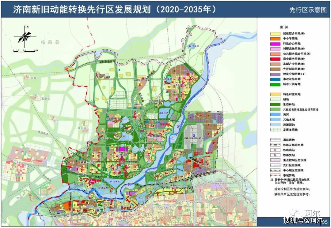 肥城市卫生健康局最新发展规划概览