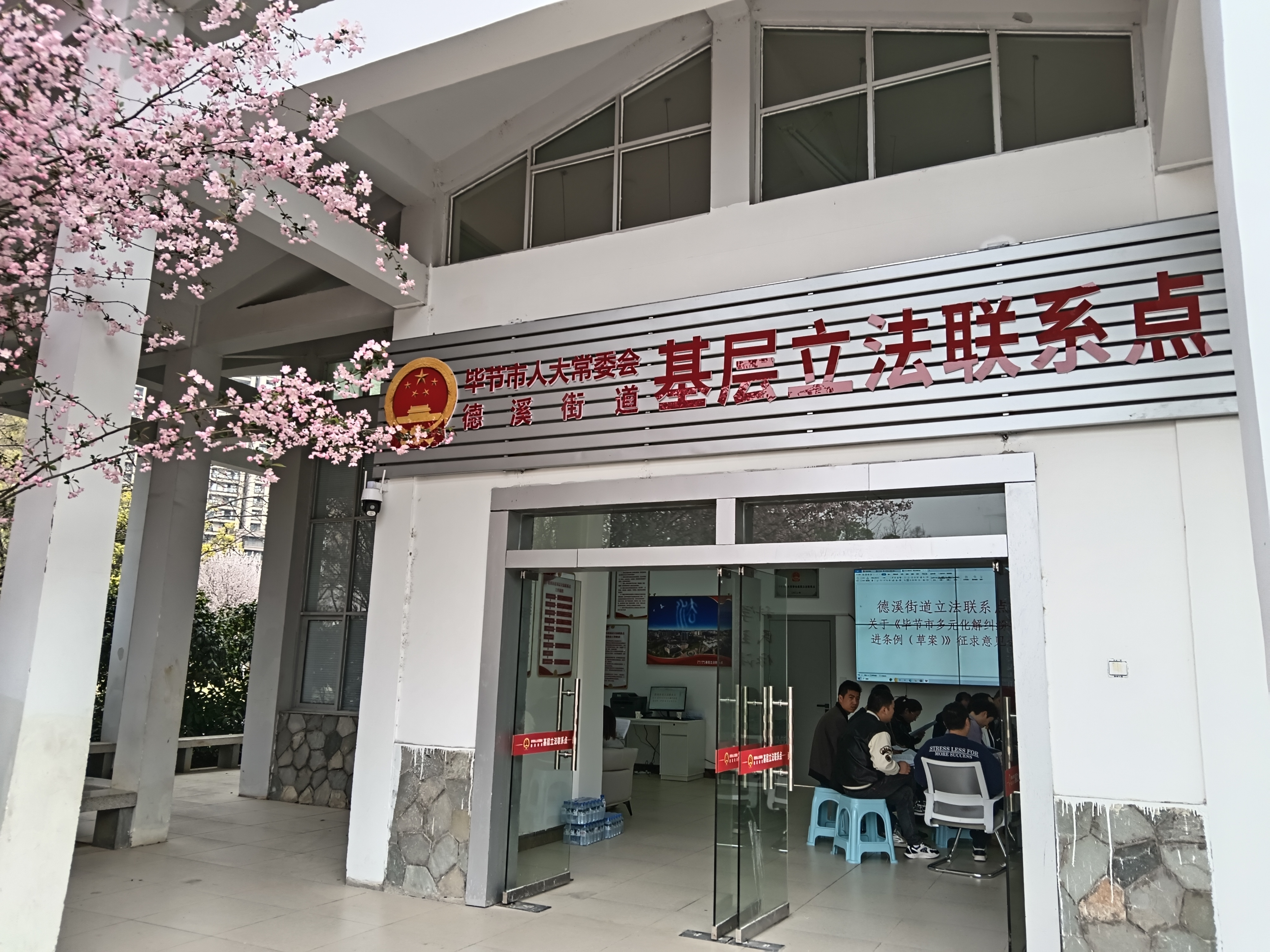 旧店子村民委员会新闻，乡村振兴与社区发展新篇章开启