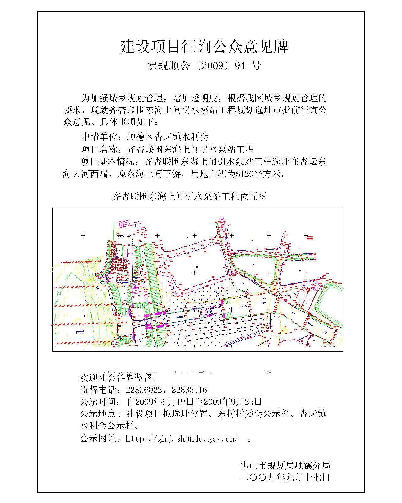 2024年12月3日 第26页