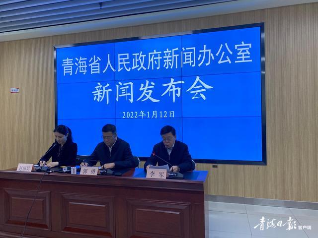 门源回族自治县公安局招聘公告新鲜出炉