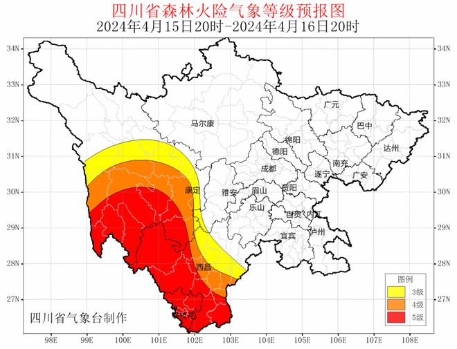 2024年12月3日 第5页