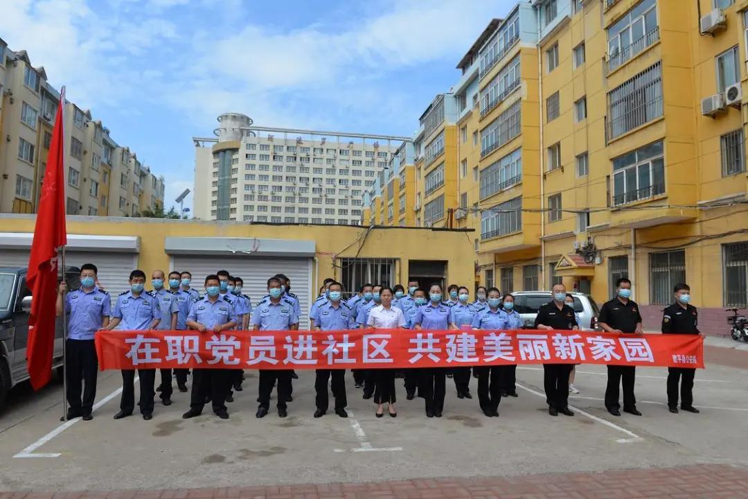 建平县卫生健康局最新项目助力卫生健康事业迈上新台阶