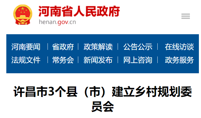 顶康村最新招聘信息全面解析