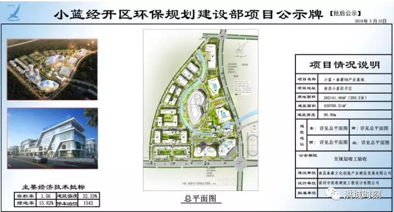 虚拟镇未来蓝图揭秘，最新发展规划与策略洞察