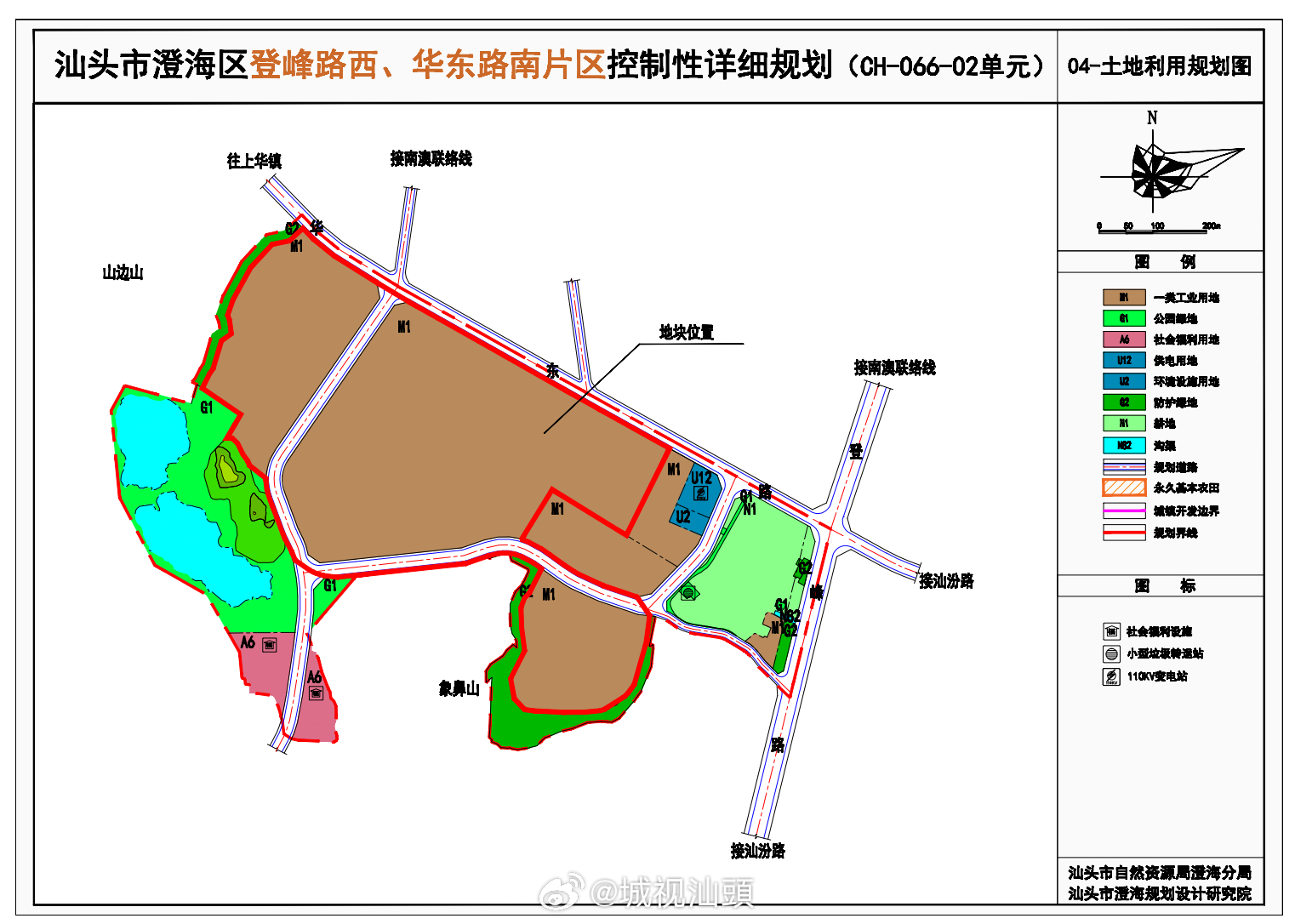 银海区自然资源和规划局发展规划，塑造可持续未来蓝图