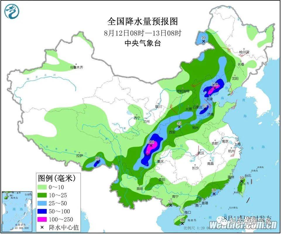 同和镇天气预报更新通知