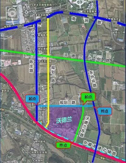 新市区发展和改革局最新发展规划概览