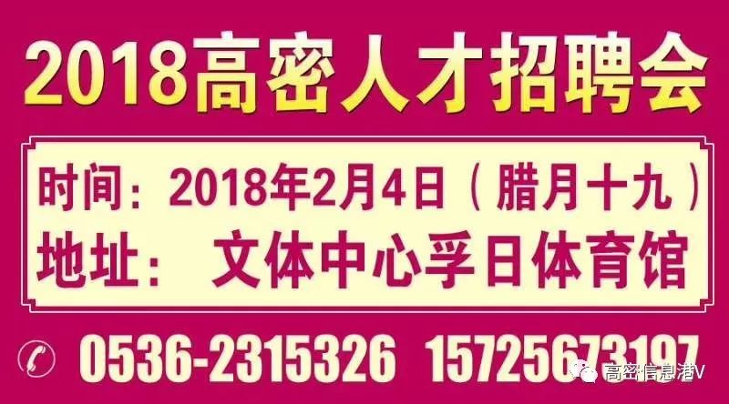 2024年12月5日 第2页