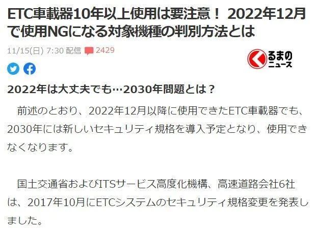 澳门正版资料免费大全新闻,迅速执行计划设计_尊享款96.884