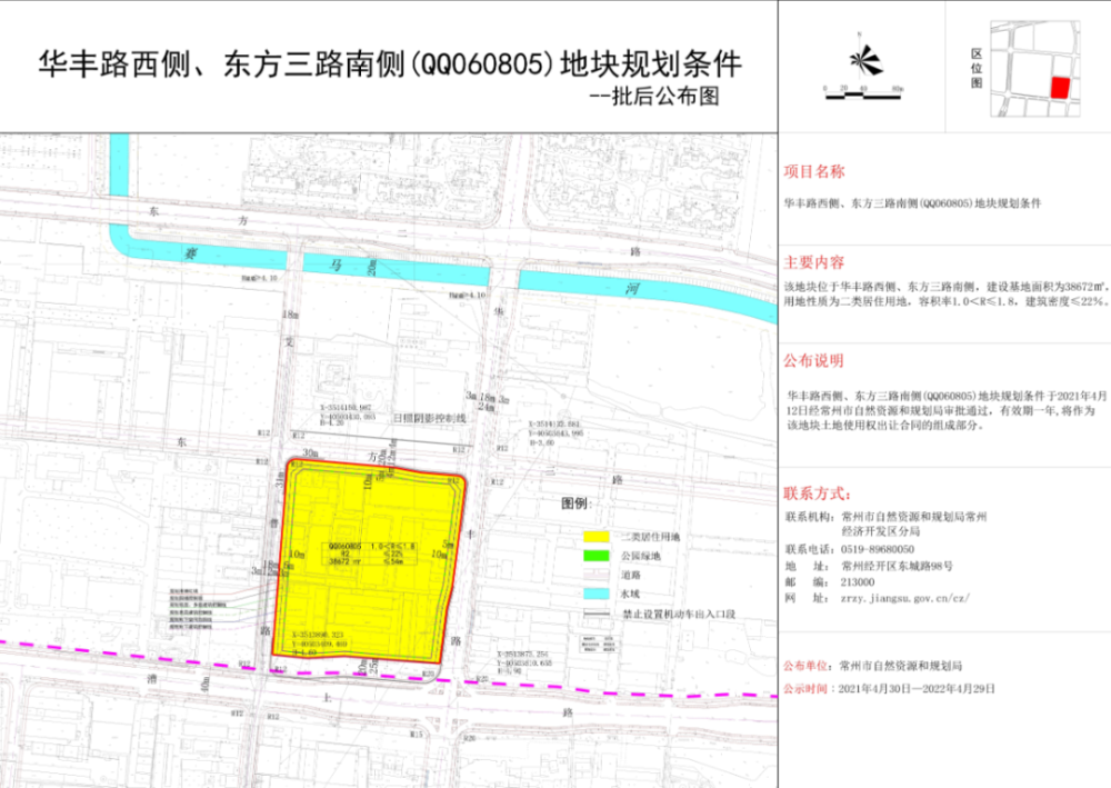 新奥门内部免费资料精准大全,适用设计策略_HDR版40.733