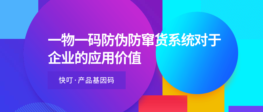 管家婆一笑一码,定性解析评估_特供款30.566