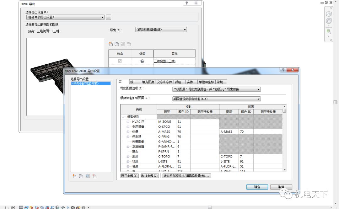 澳门濠江论坛资料,实际应用解析说明_8K99.182