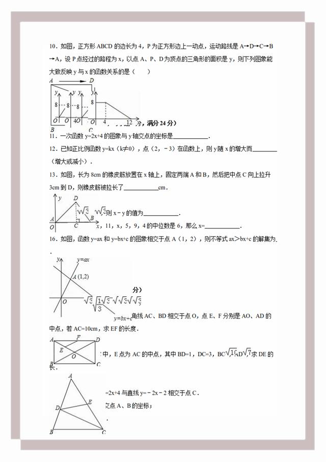 黄大仙免费资料大全最新,全面设计解析策略_至尊版23.138