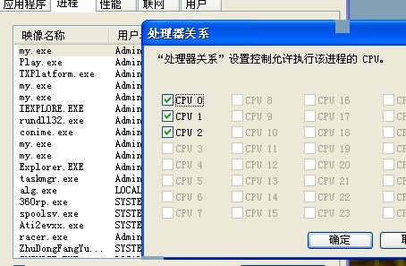 2024新奥天天免费资料,标准化实施程序解析_进阶版99.343