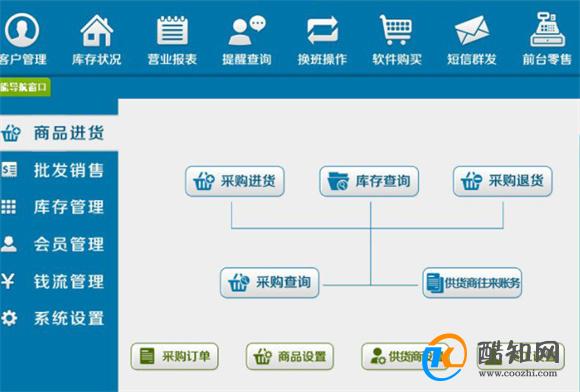 管家婆一肖一码最准资料,动态解析词汇_2DM91.378