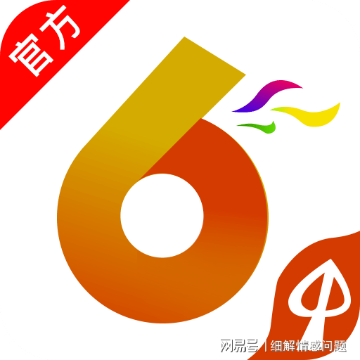 黄大仙免费资料大全最新,实地考察分析_Windows63.117