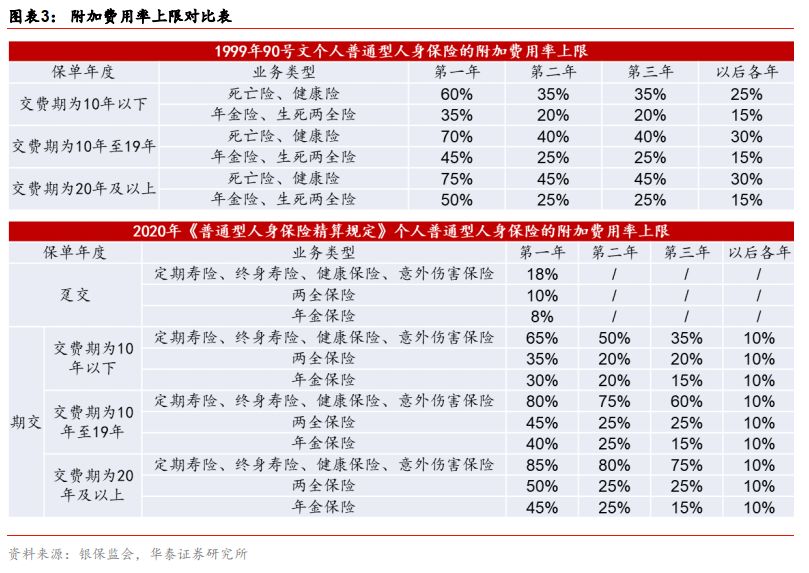 澳门天天开好彩正版挂牌,详细解读解释定义_精装款82.657