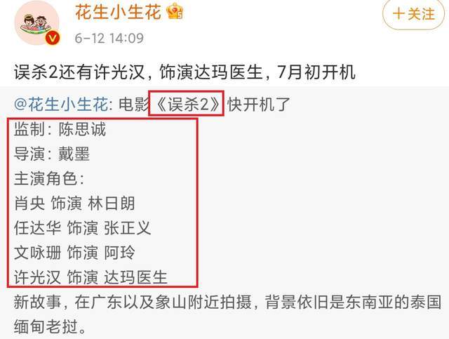 澳门一码一肖一特一中是公开的吗,广泛的关注解释落实热议_专属版28.903