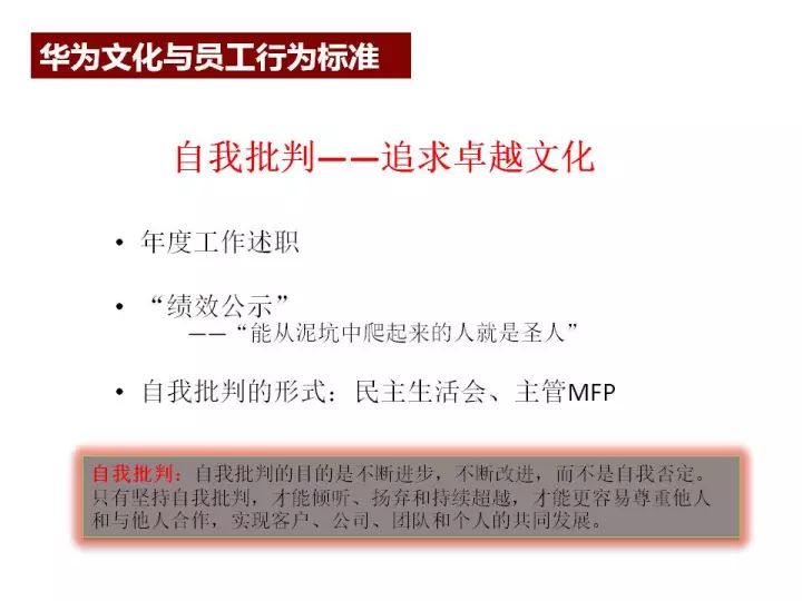 江左梅郎澳门正版资料预测解答,可靠计划执行策略_标准版12.782