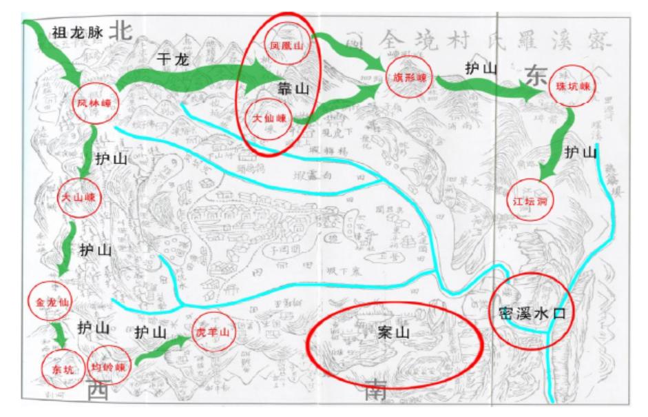 2024年12月6日 第13页