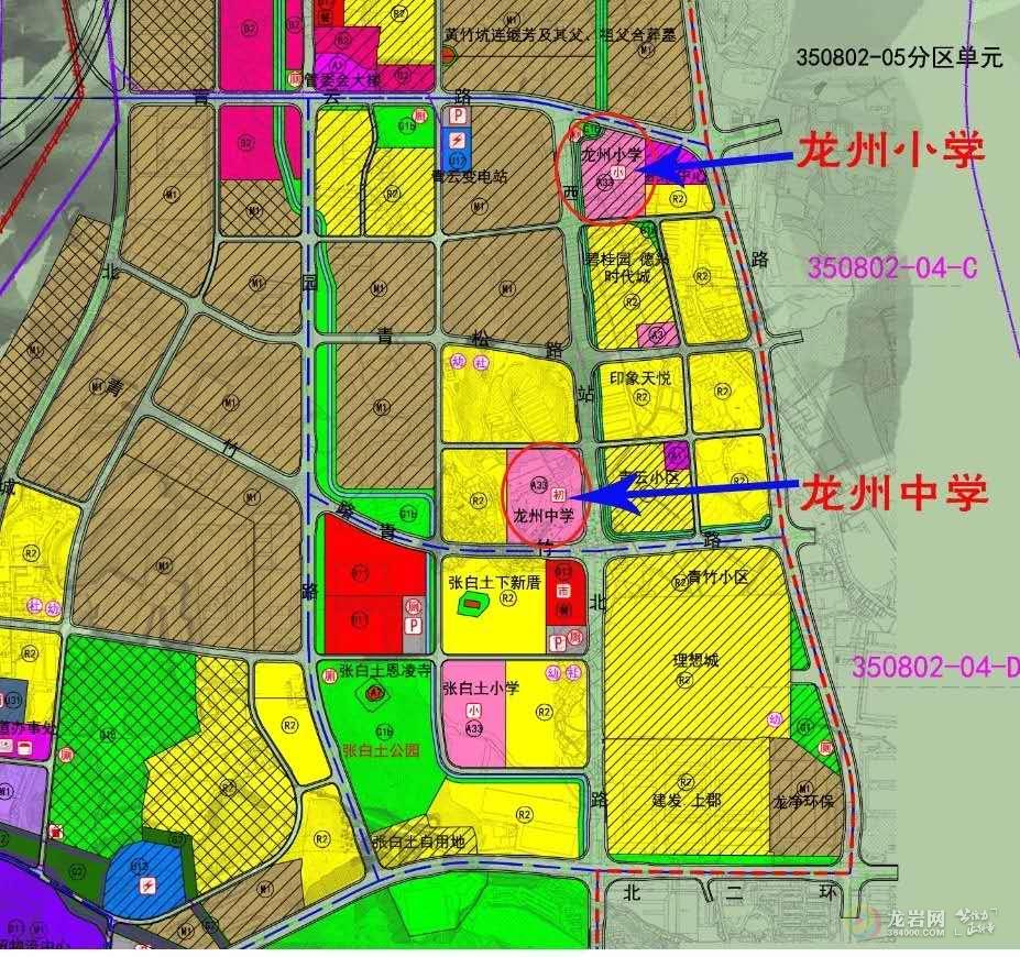 方正县小学未来发展规划展望