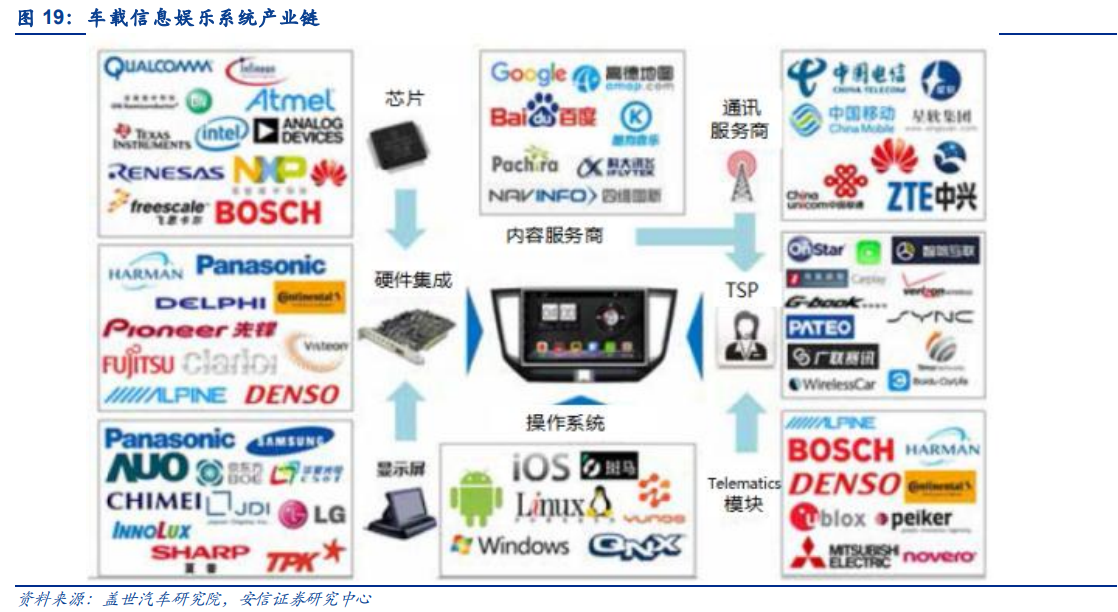 2024天天开彩免费资料,深度数据解析应用_苹果41.690