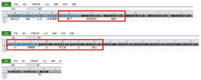 管家婆一肖一码最准资料公开,数据驱动计划解析_Ultra62.632