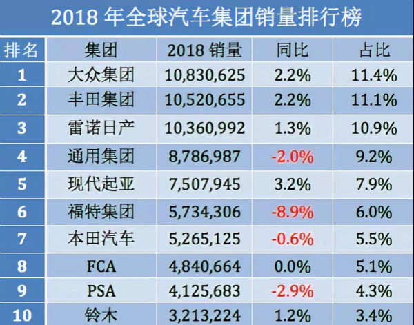 澳门一码中精准一码免费中特论坛,国产化作答解释落实_W72.269