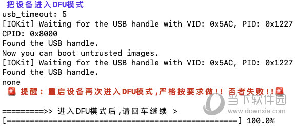 494949澳门今晚开奖什么,高效实施方法分析_soft78.353