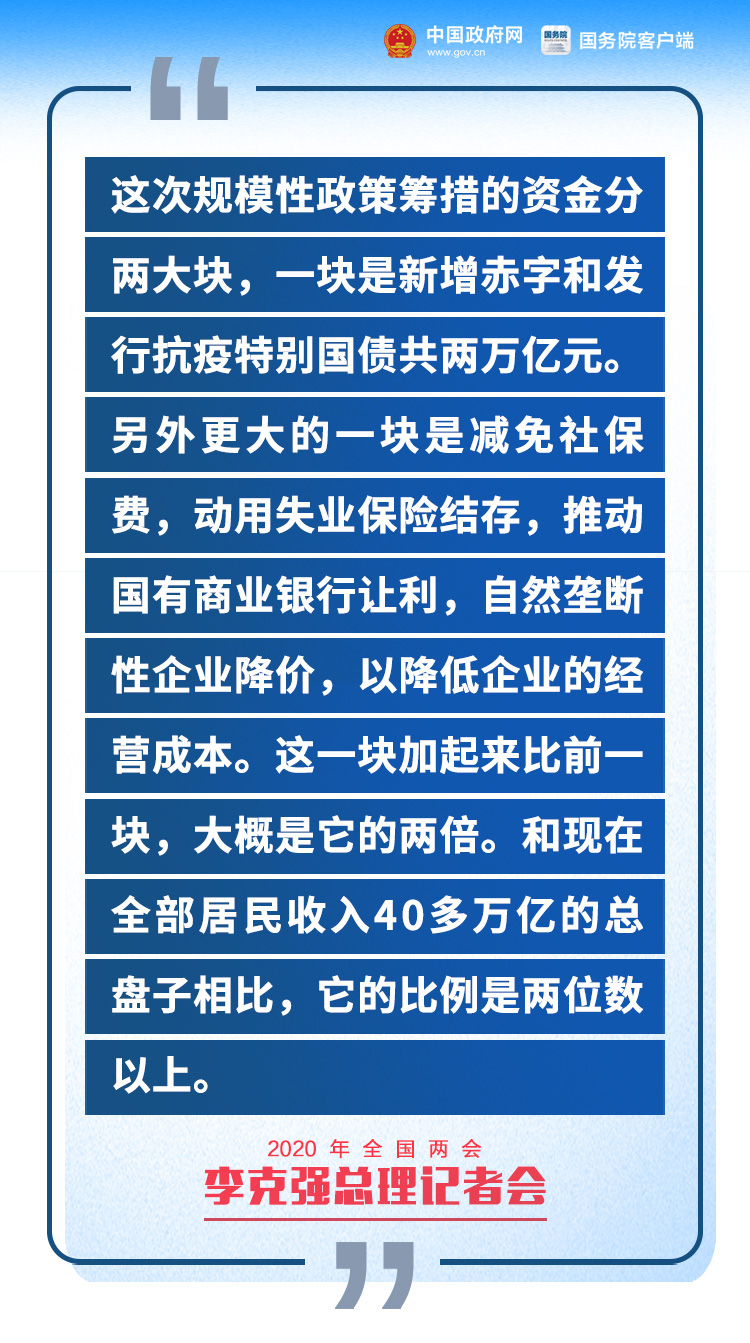 虎丘区统计局最新招聘概览