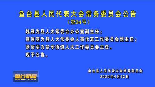 2024年12月7日 第2页