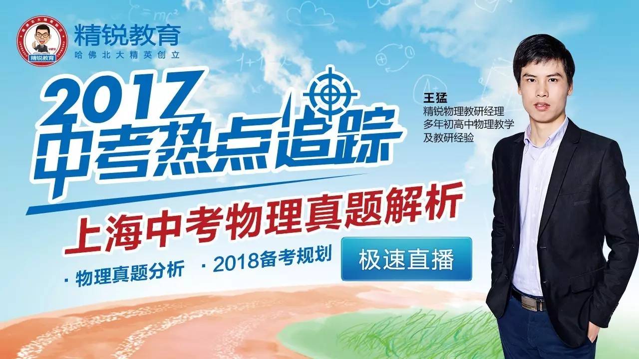 香港三期内必开一肖,诠释解析落实_豪华版180.300