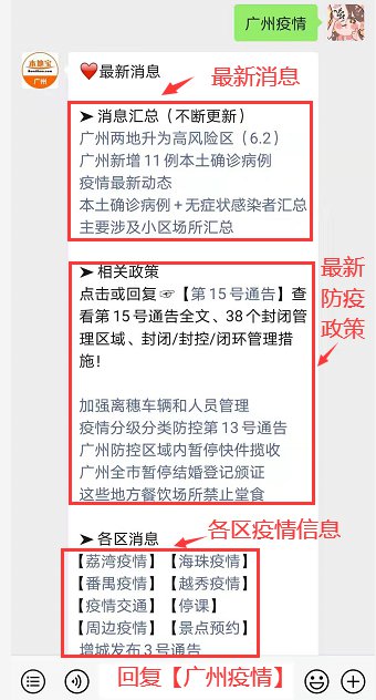 澳门今晚必开一肖一特,实地解答解释定义_娱乐版305.210