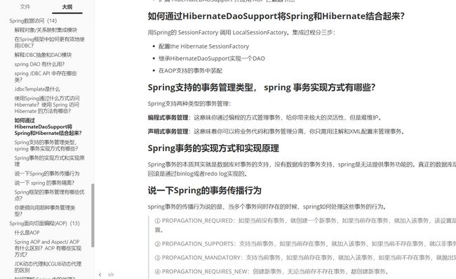 澳门一肖,实证分析说明_S62.988