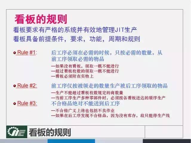 澳门管家婆100%精准,绝对经典解释落实_黄金版3.236