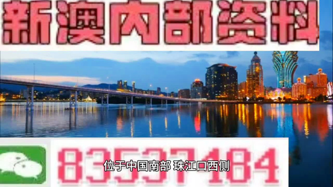 4949澳门精准免费大全凤凰网9626,科技成语分析落实_云端版60.806