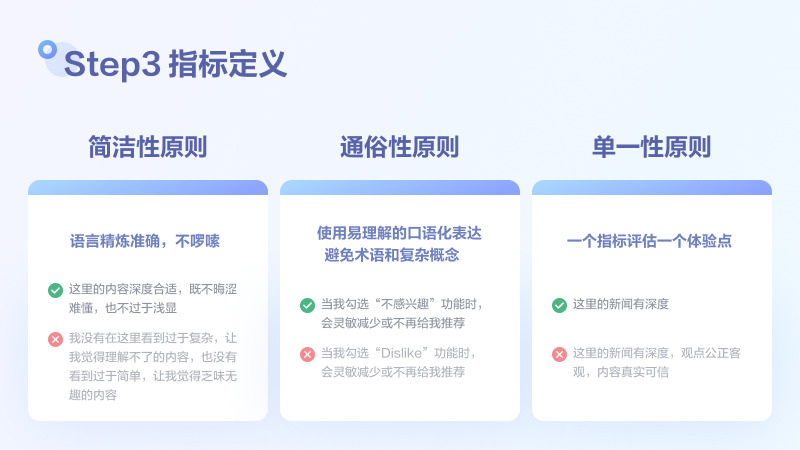 六盒宝典精准资料期期精准,精细化策略定义探讨_完整版77.177