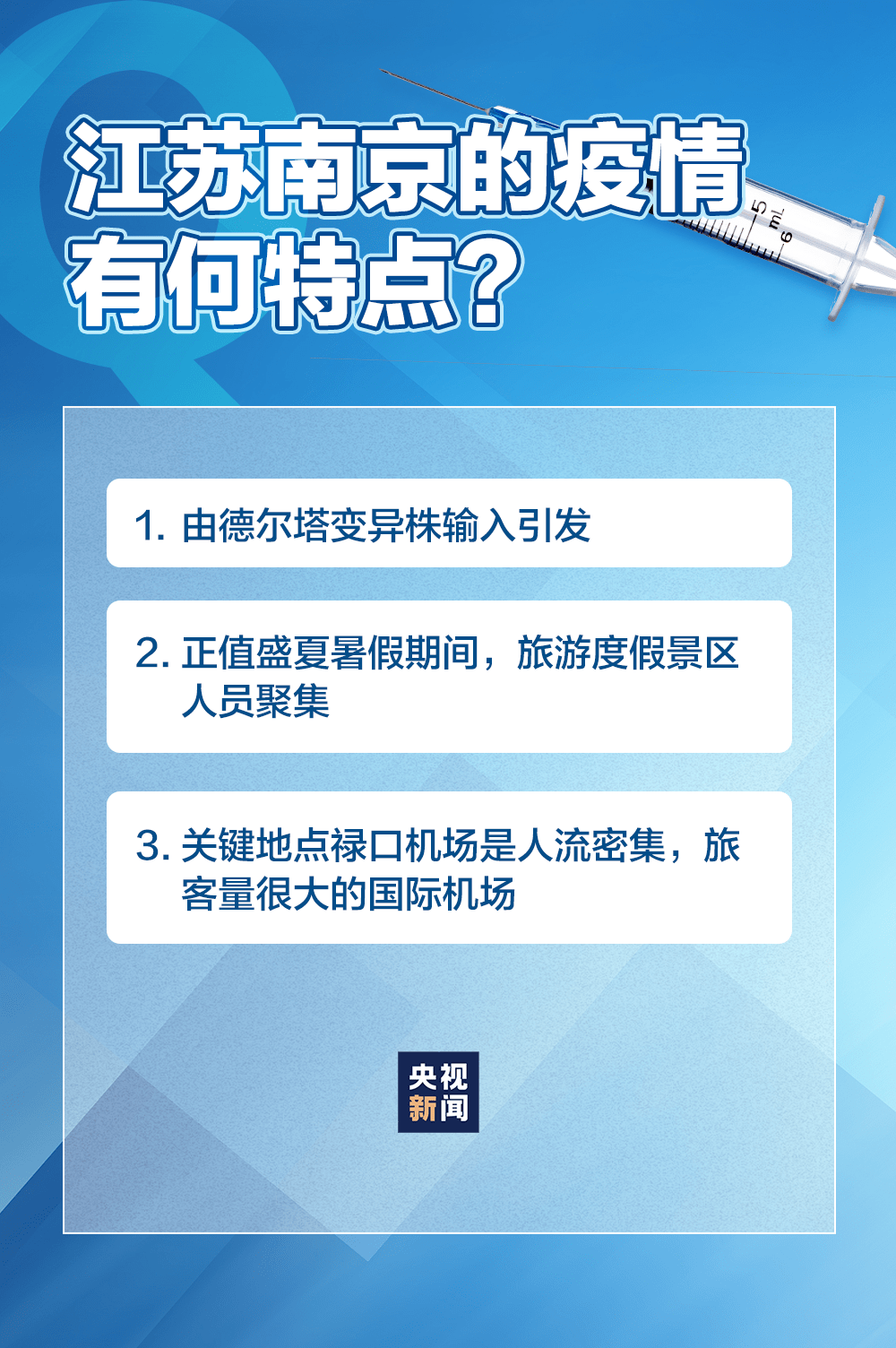 管家一码肖最最新2024,广泛的关注解释落实热议_标配版40.910