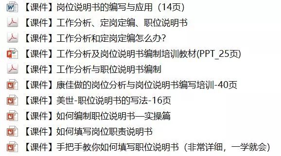 黄大仙综合资料大全精准大仙,系统解答解释定义_安卓89.810