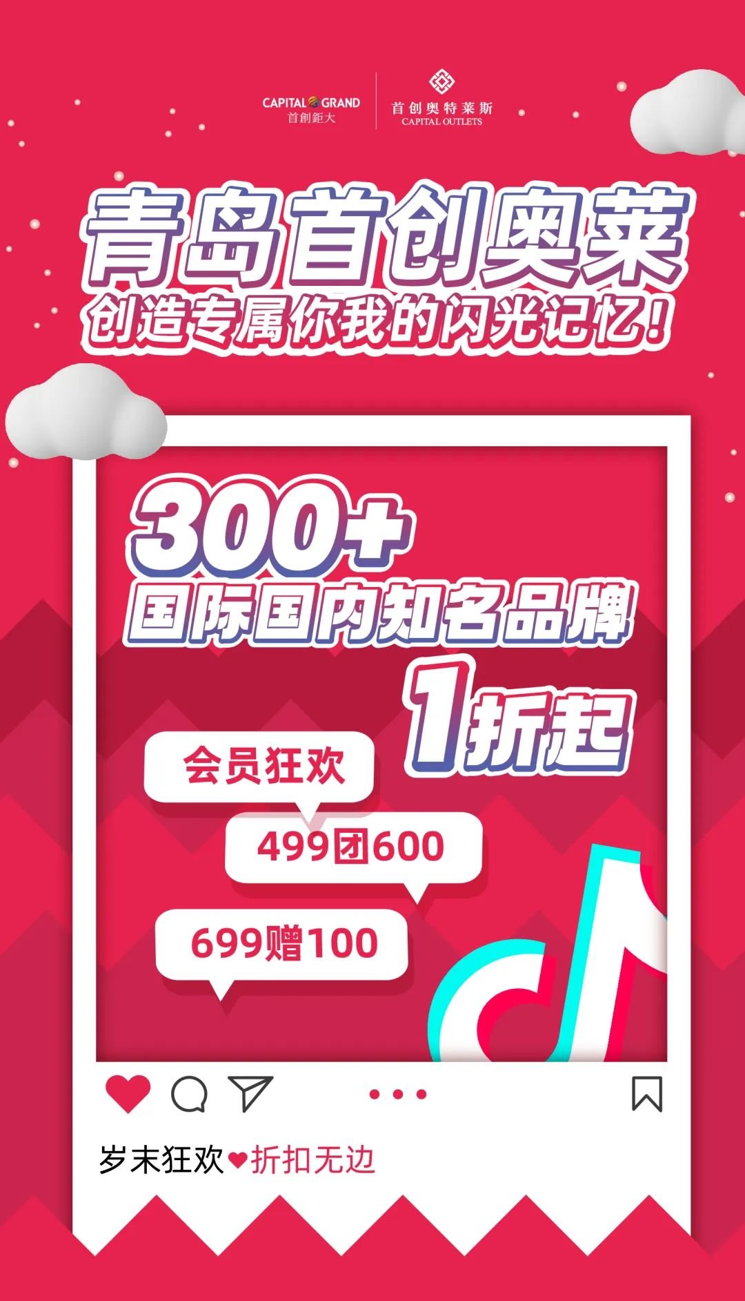 一码一肖100%的资料,实地分析解析说明_终极版49.699