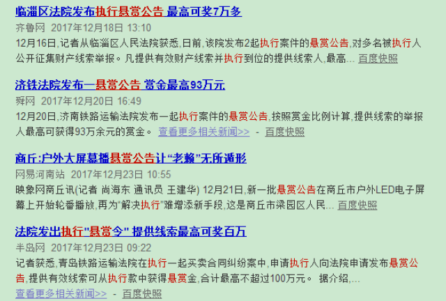 最准一码一肖100%凤凰网,快速解答解释定义_安卓版66.217