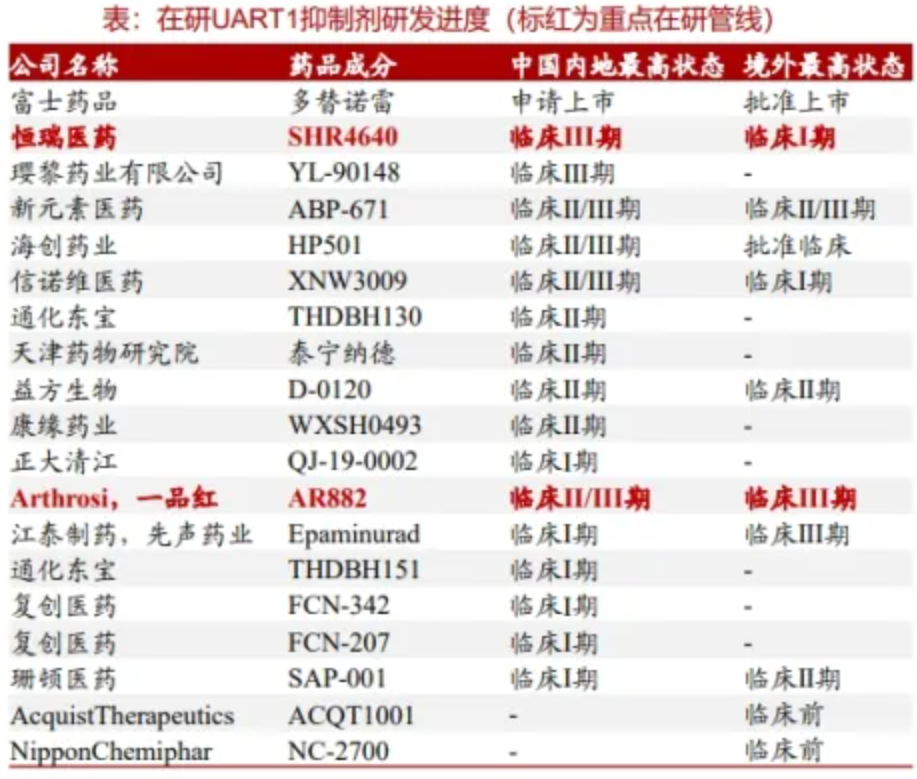 澳门六开奖结果2024开奖,数据驱动计划_8DM93.995