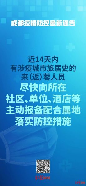 新澳门正版免费大全,稳定解析策略_专家版52.495