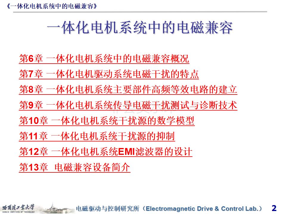 三中三澳门,准确资料解释落实_T35.766