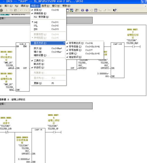 澳门三肖三期必出一期,系统研究解释定义_Surface31.898