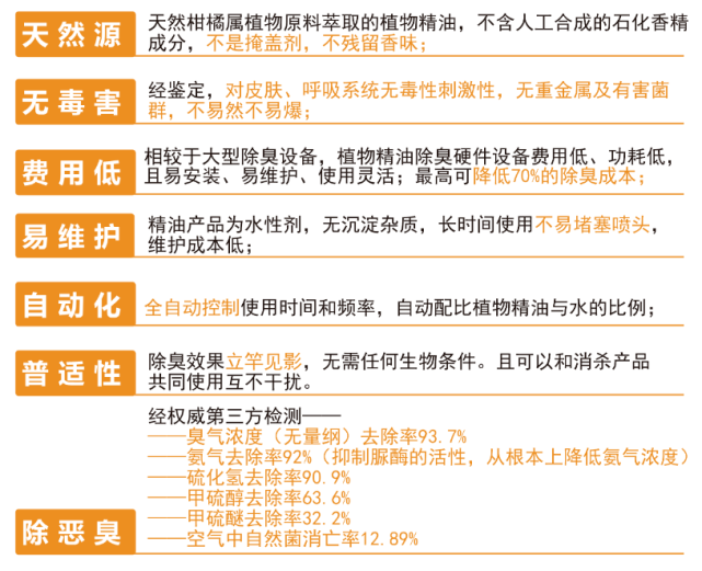 新澳六开奖结果2024开奖记录,衡量解答解释落实_8K68.881