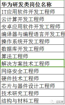 澳门开奖结果开奖记录表62期,数据解析导向策略_冒险款83.16