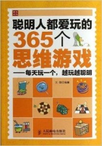 2004新澳门天天开好彩,决策资料解释落实_游戏版256.183