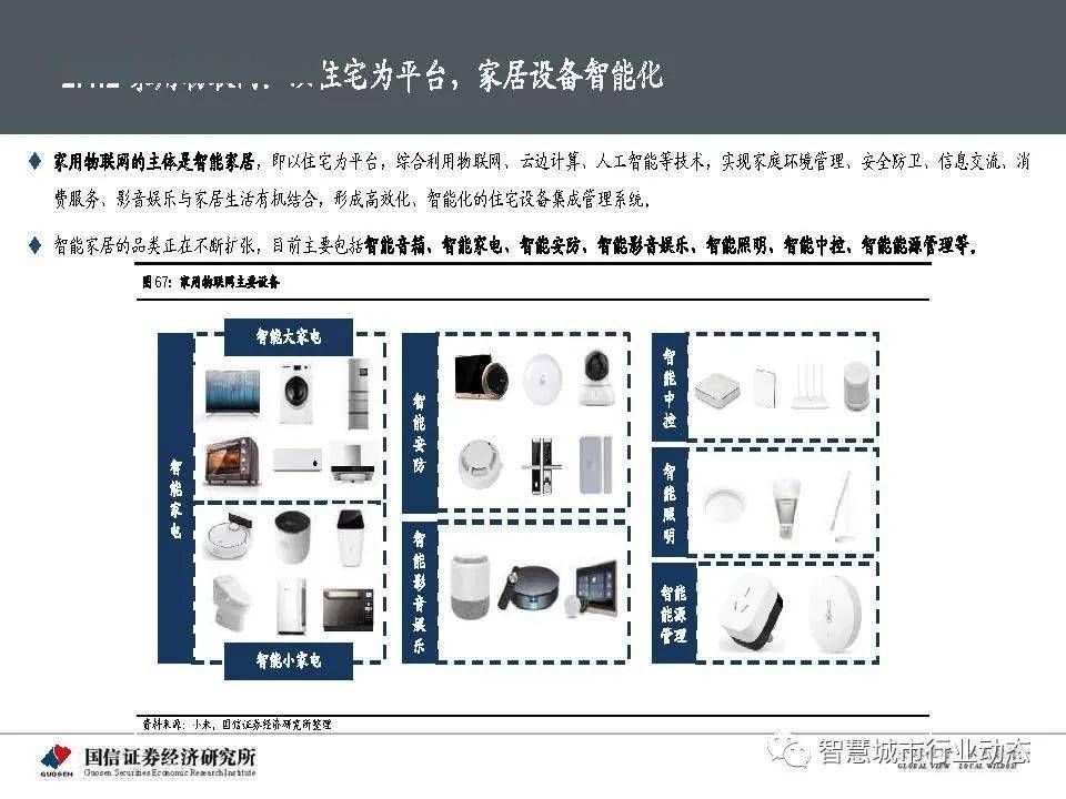 2024今晚新澳开奖号码,经济性执行方案剖析_Surface55.702