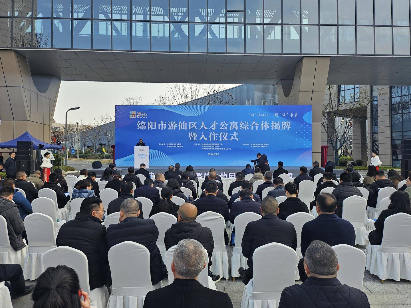 绵阳市人事局新项目助力城市人才发展推进